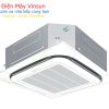 Am-daikin-fcnq-new-1